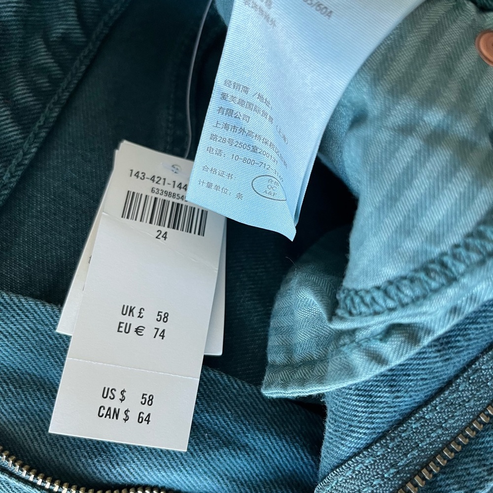 ABERCROMBIE & FITCH Zoe Aline y2k jean denim miniskirt NWT - Picture 4 of 5